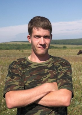 Влад из Жигулевска 31 год