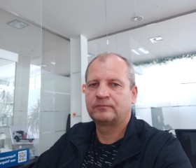 Дмитрий, 51 год, Ростов-на-Дону