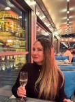Анна, 33 года, Владикавказ