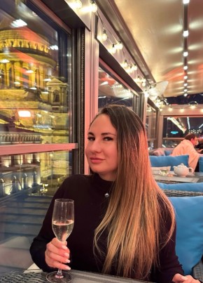 Анна, 33, Россия, Владикавказ