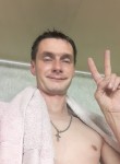 Дмитрий, 39 лет, Ульяновск