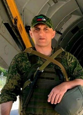 Сулейман