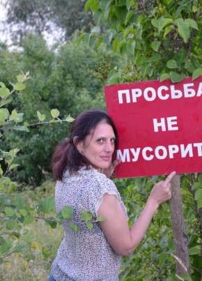 Елена, 48, Рэспубліка Беларусь, Глыбокае