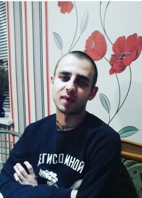 Serg, 32, Україна, Мерефа