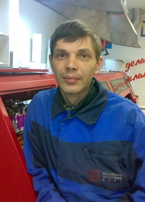 Aleksey, 51, Russia, Irkutsk