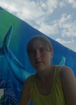 Ирина, 33, Россия, Свободный