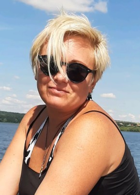 Кsysha, 42, Bundesrepublik Deutschland, Baden-Baden