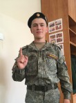 Иван, 23 года, Наро-Фоминск