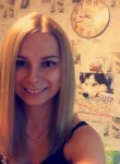 Анна, 29 лет, Хабаровск