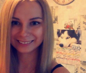 Анна, 29 лет, Хабаровск