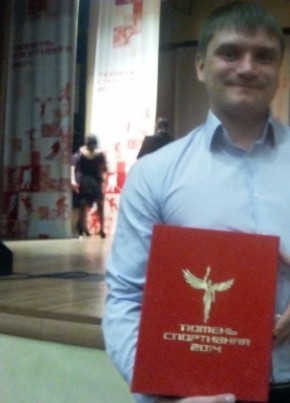 EndMan72, 40, Russia, Tyumen