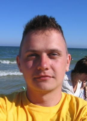 Сергей, 37, Україна, Харків
