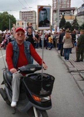 Vladimir, 71, Russia, Rostov-na-Donu