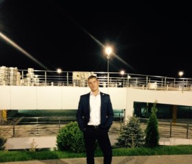 Mihail, 35, Hemsbach