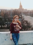 Дарья, 24 года, Харків
