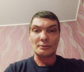 Александр, 46 лет, Ершов