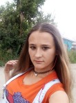 Ксения , 29 лет, Өскемен