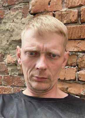 Денис из Иваново 38 лет