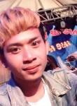Pisey, 29  , Kampong Cham