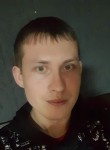 Алексей, 26 лет, Барнаул