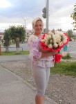 Мила, 46 лет, Карпинск