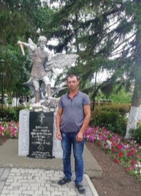 Игорь Гладкий, 38, Россия, Абинск