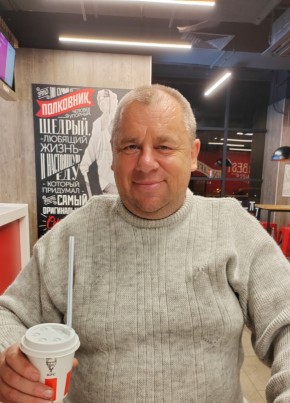 Сергей, 60, Россия, Кузнецк