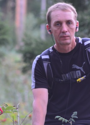 Сергей, 52, Россия, Выкса