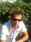 Денис, 30 лет, Семикаракорск