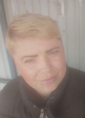 Diana, 33, Russia, Ufa