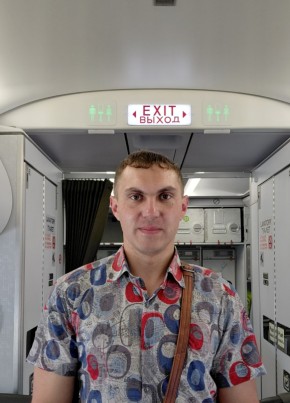 Андрей из Саратова 34 года