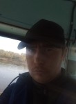 Игорь, 29 лет, Нижнекамск