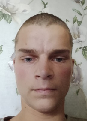 Yura, 19, Russia, Surazh