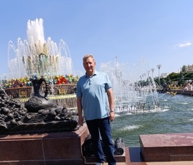 Aleksandr, 67, Moscow