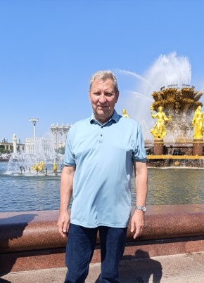 Александр