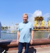 Александр