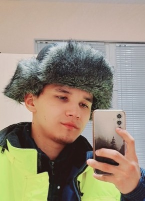 Мухиддин, 21, Россия, Хабаровск