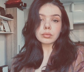 Yuliya, 25, Chelmsford
