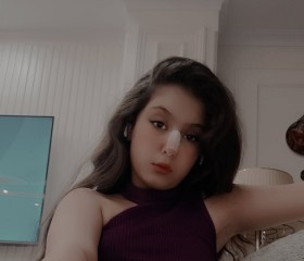 رها, 55, New York City