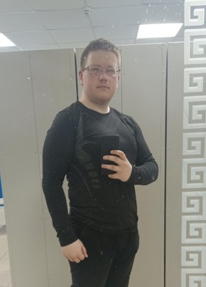 Sergey, 27, Russia, Verkhnyaya Salda