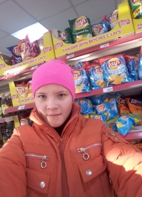 Диана, 25, Россия, Волгоград