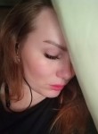 Лана - Нижний Новгород