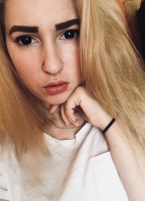 Алена, 25, Россия, Красноярск