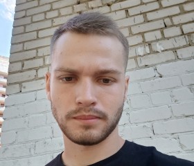 Aleksandr, 25, Moscow