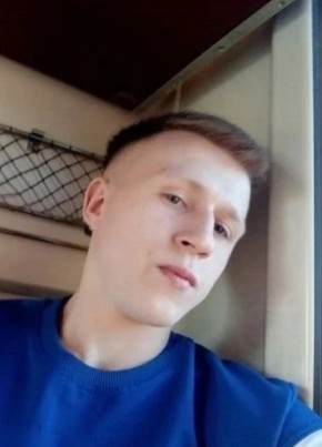 Михаил из Киров (Кировской обл.) 26 лет