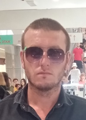 Ахмед , 31, Россия, Дзержинский
