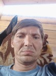 Владимир, 41 год, Зея