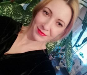 Екатерина, 39 лет, Вихоревка