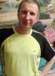 Александр, 40 лет, Ульяновск