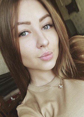 Елизавета из Красногорска 31 год